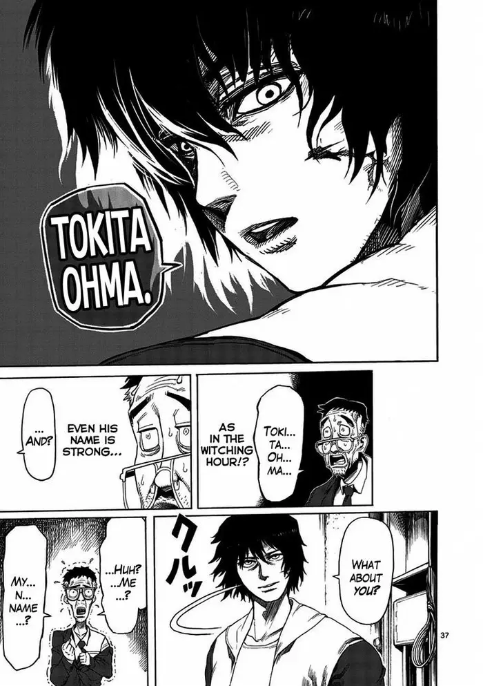 Kengan Ashura Chapter 1 image 41_optimized